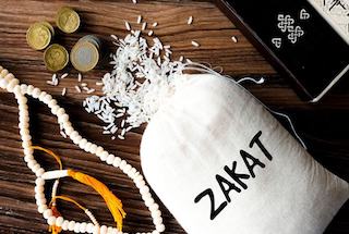 الزكاة