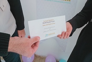 Monetary Support 