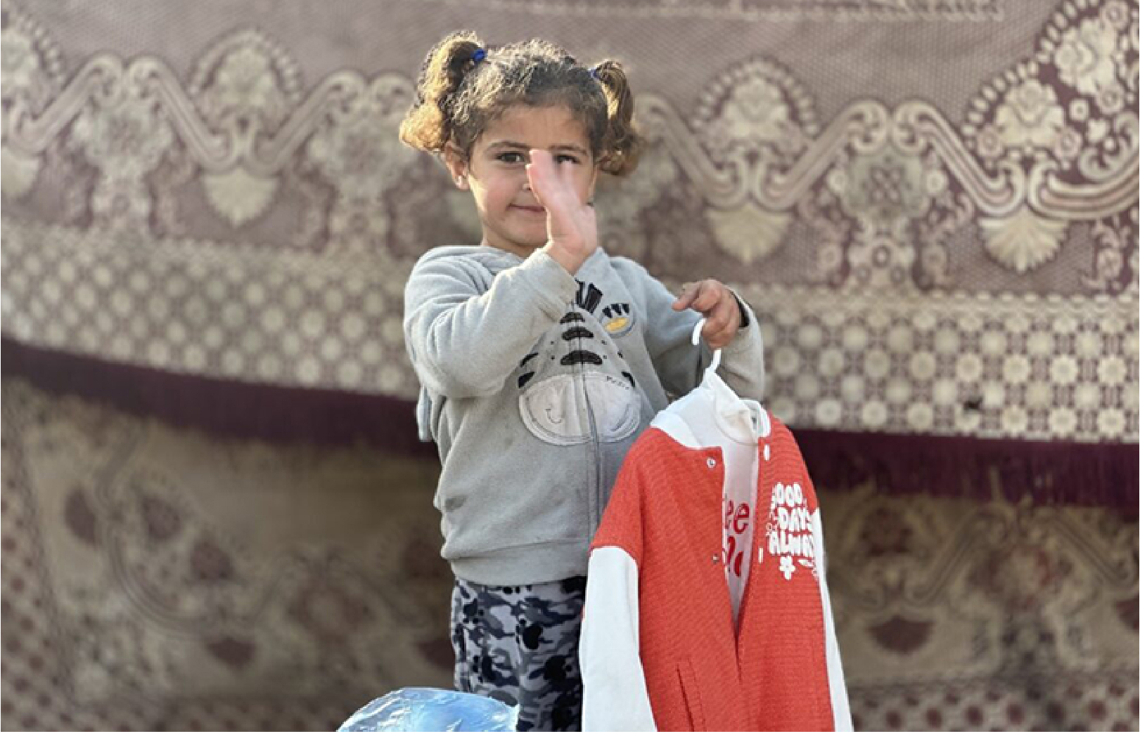 Giyim İçin Bağış Yapın