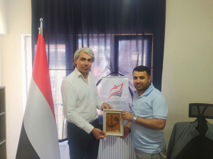 Yemen İlim ve Dayanışma Derneği Ziyareti